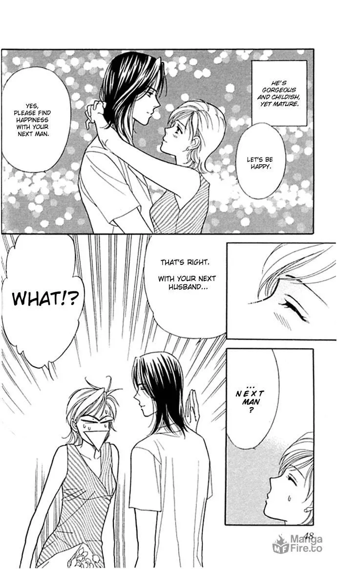 Itadakimasu Chapter 1 page 50 - 