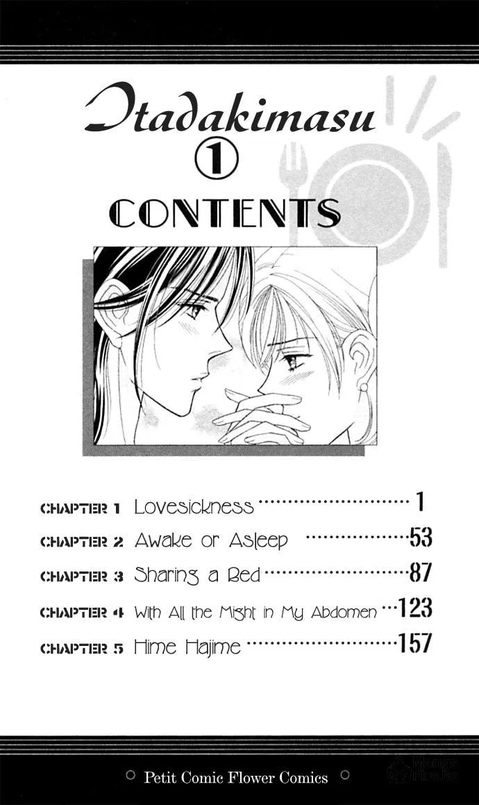 Itadakimasu Chapter 1 page 6 - 