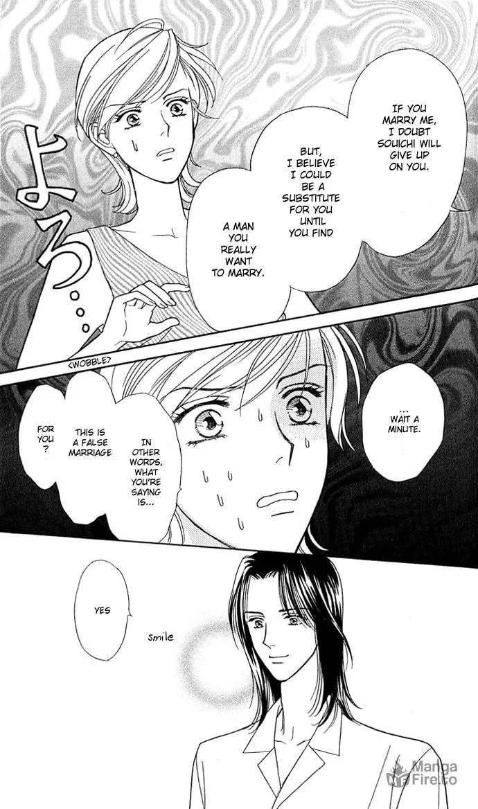 Itadakimasu Chapter 1 page 51 - 