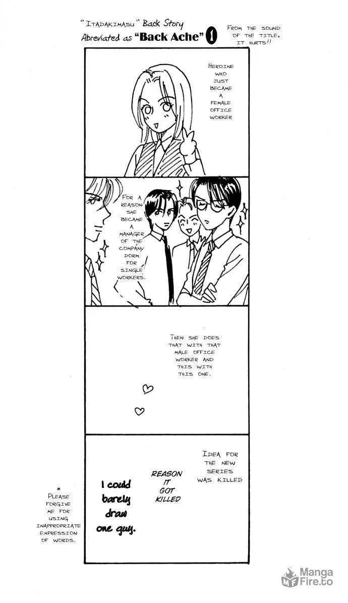 Itadakimasu Chapter 1 page 54 - 