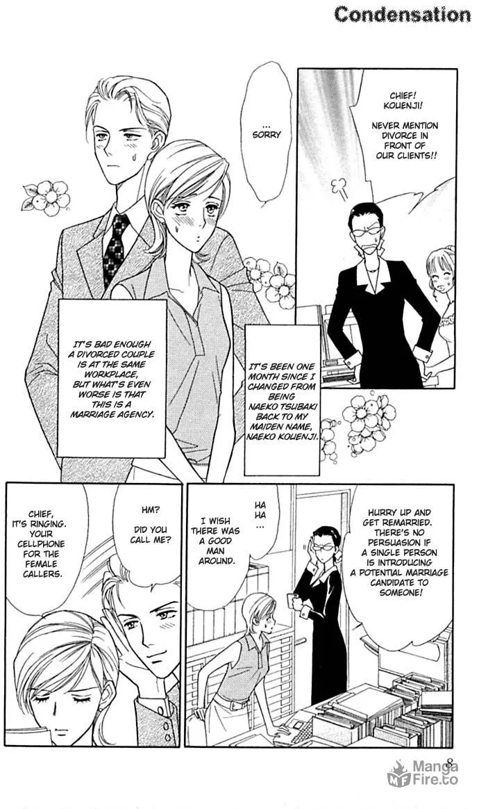 Itadakimasu Chapter 1 page 10 - 