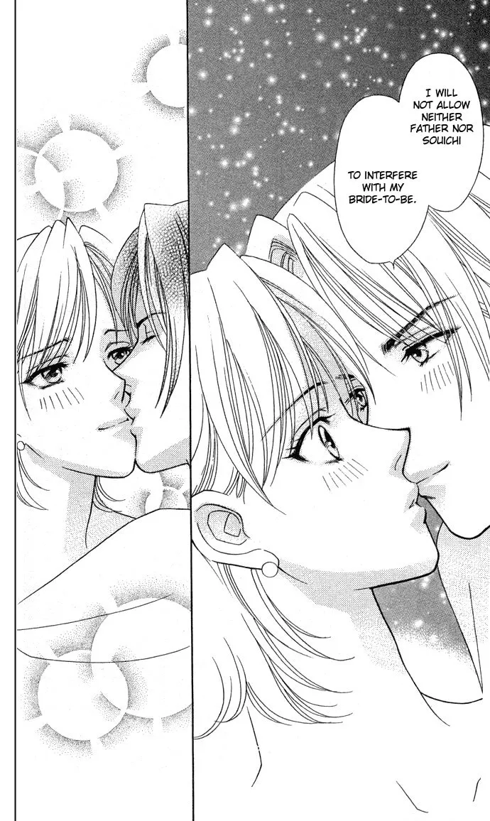 Itadakimasu Chapter 10 page 16 - 