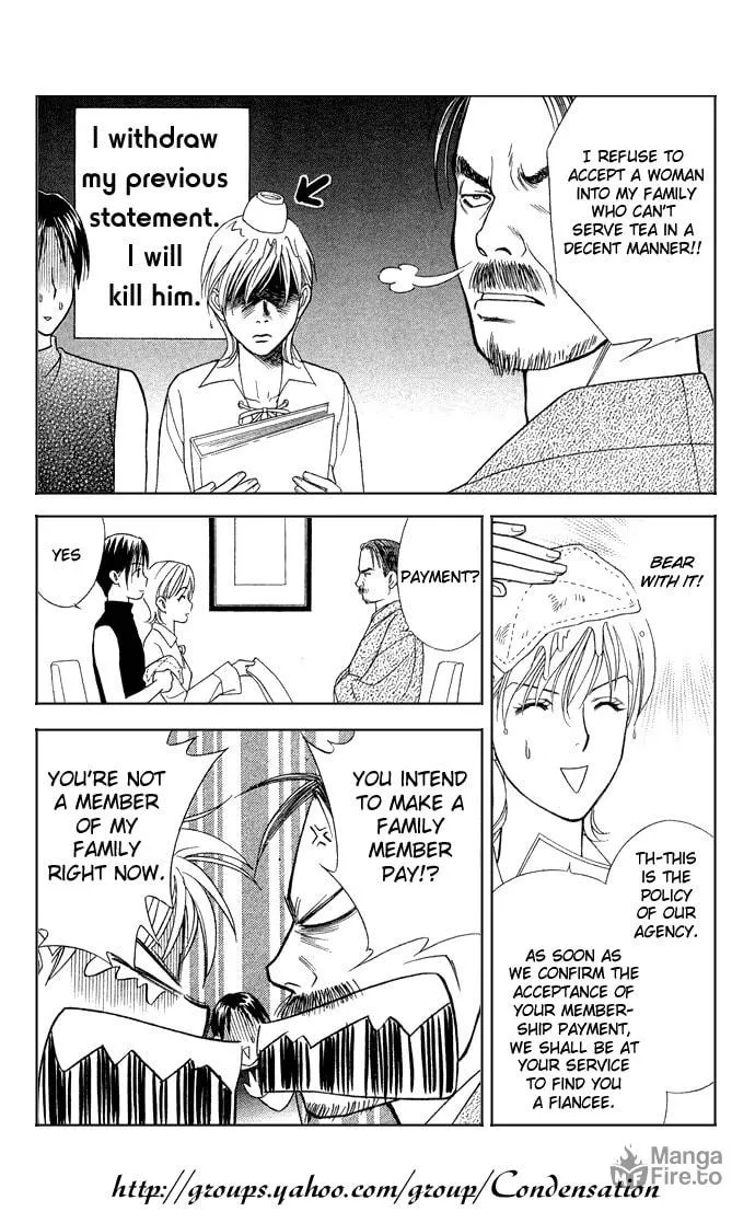 Itadakimasu Chapter 10 page 18 - 