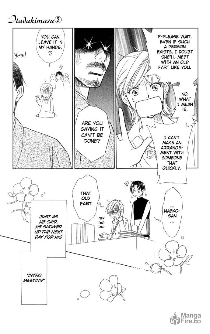 Itadakimasu Chapter 10 page 21 - 