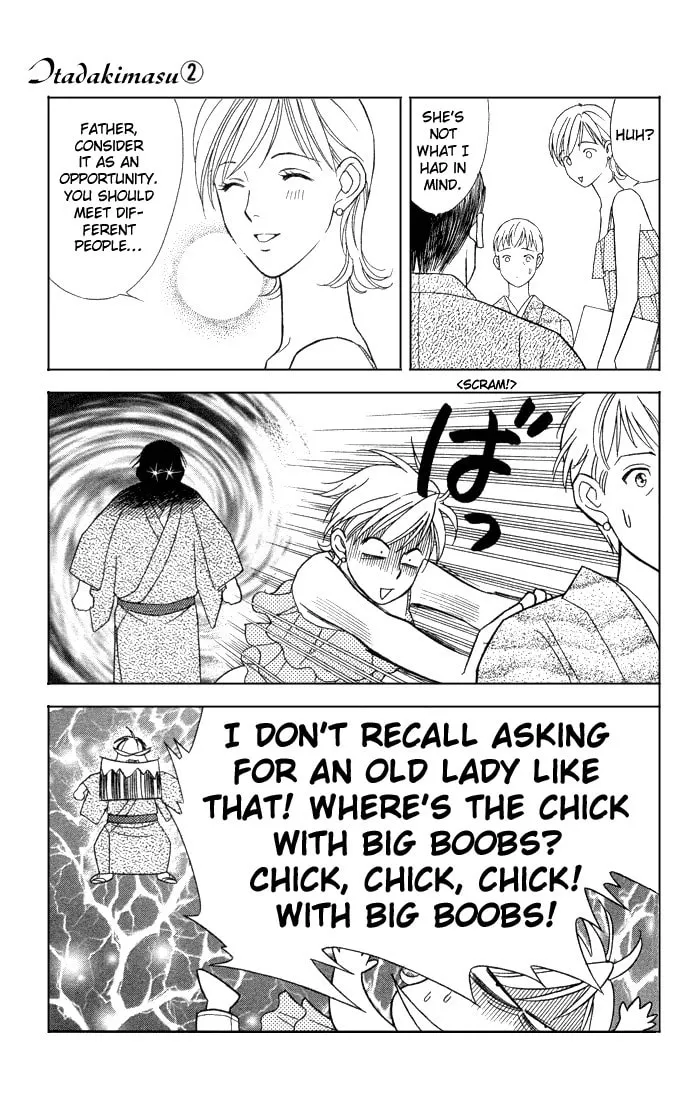 Itadakimasu Chapter 10 page 23 - 