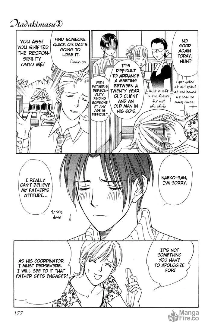 Itadakimasu Chapter 10 page 25 - 