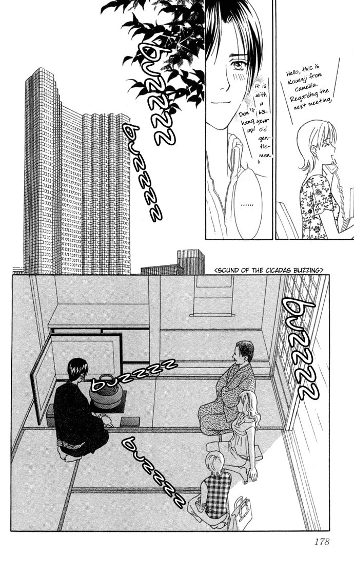 Itadakimasu Chapter 10 page 26 - 