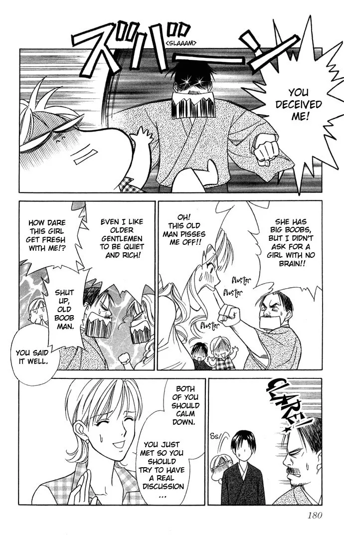 Itadakimasu Chapter 10 page 28 - 