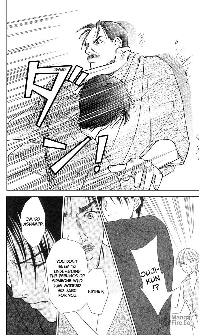 Itadakimasu Chapter 10 page 30 - 