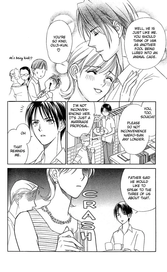 Itadakimasu Chapter 10 page 4 - 