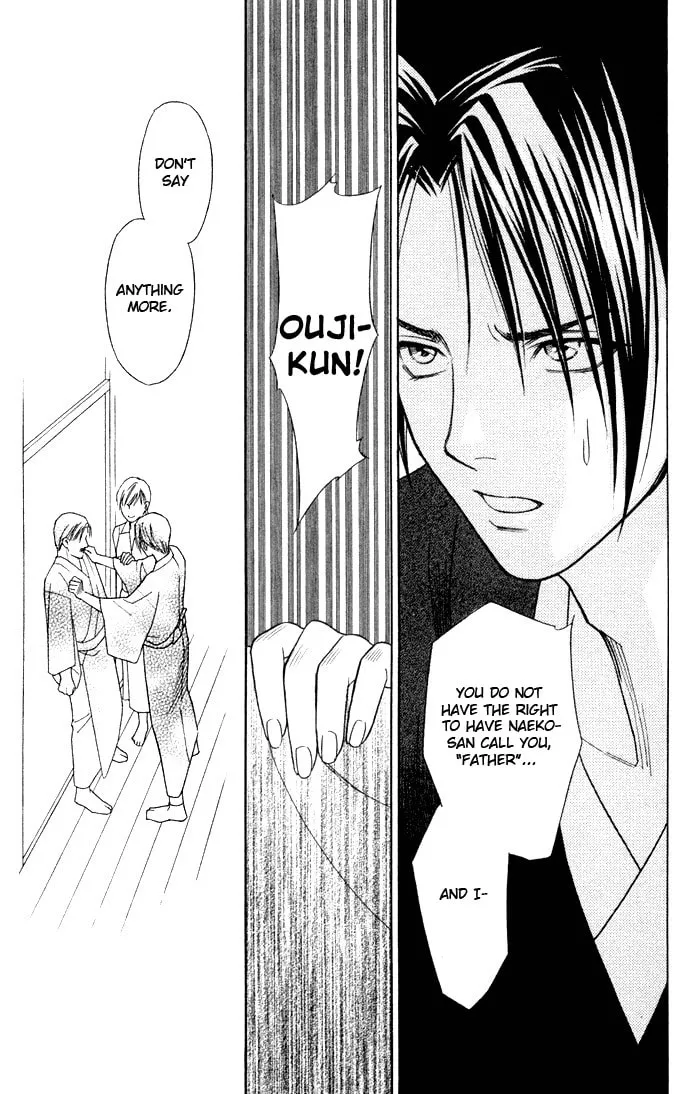 Itadakimasu Chapter 10 page 31 - 