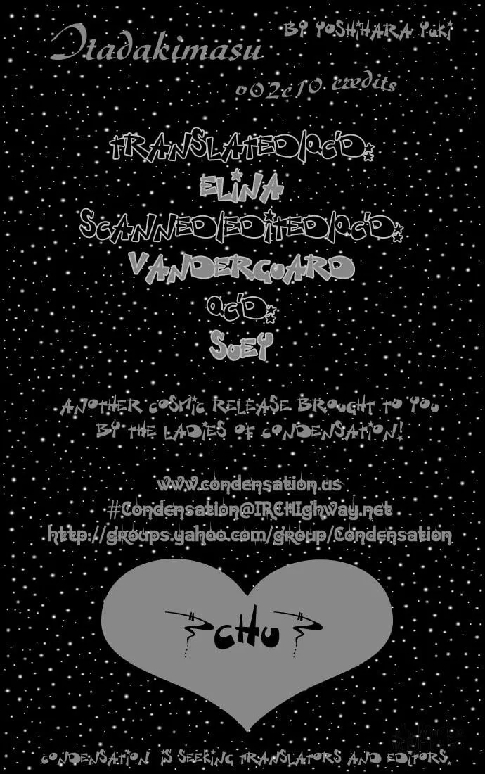 Itadakimasu Chapter 10 page 40 - 