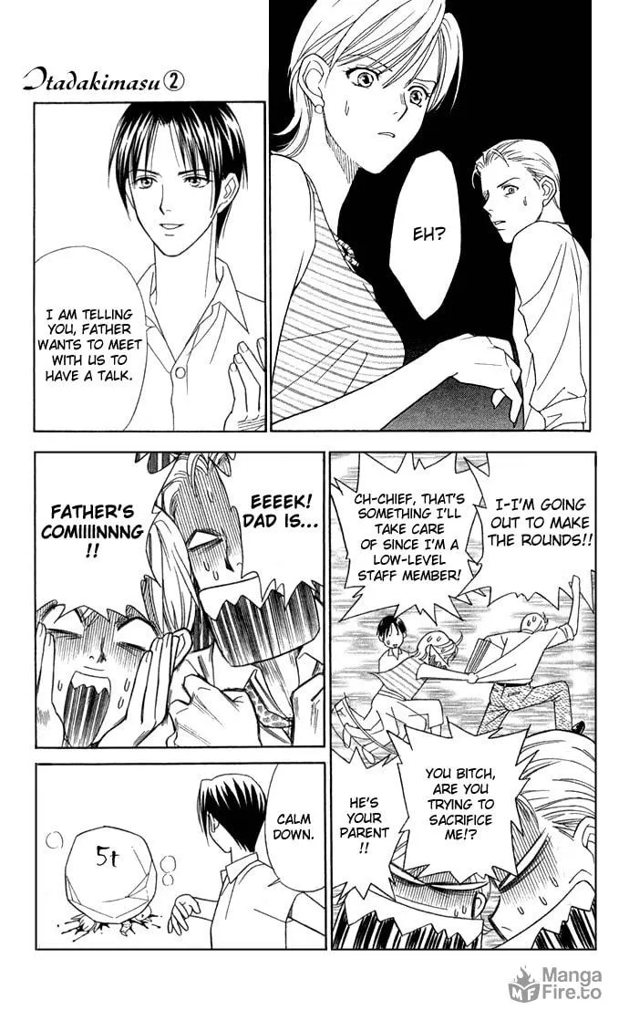 Itadakimasu Chapter 10 page 5 - 