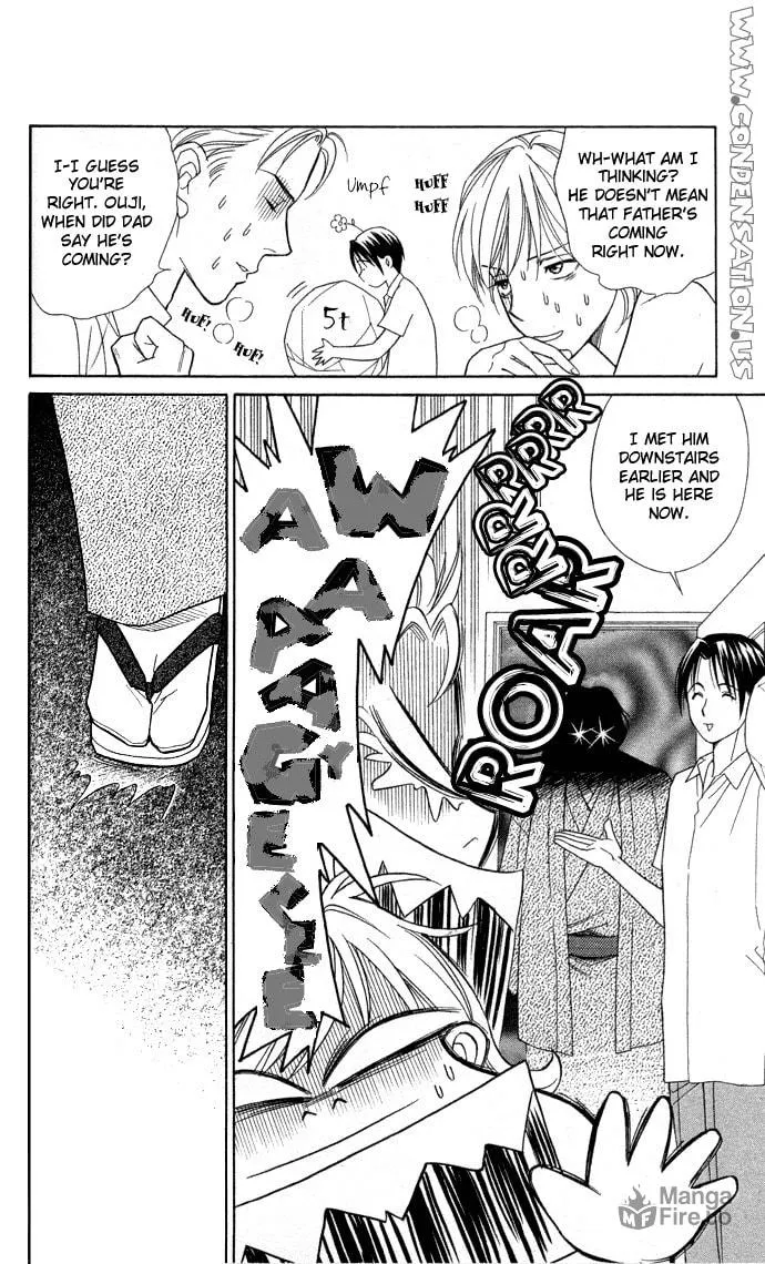 Itadakimasu Chapter 10 page 6 - 