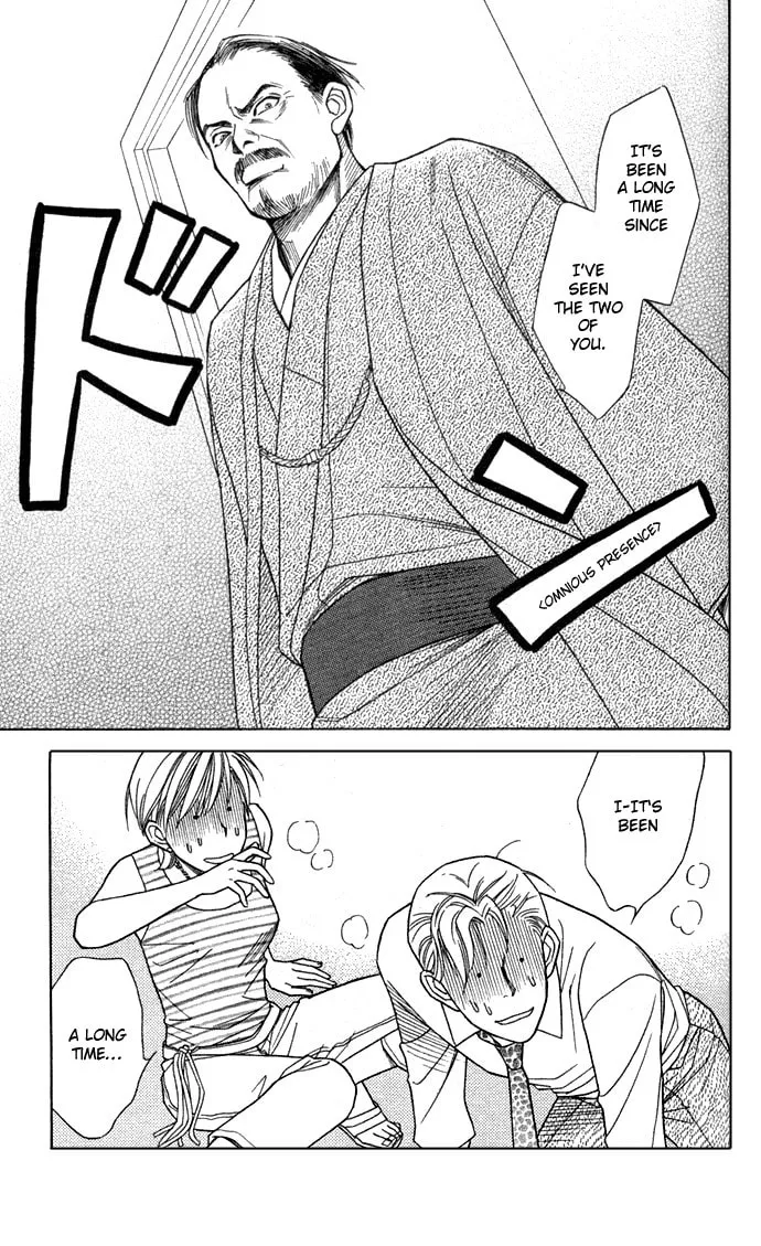 Itadakimasu Chapter 10 page 7 - 