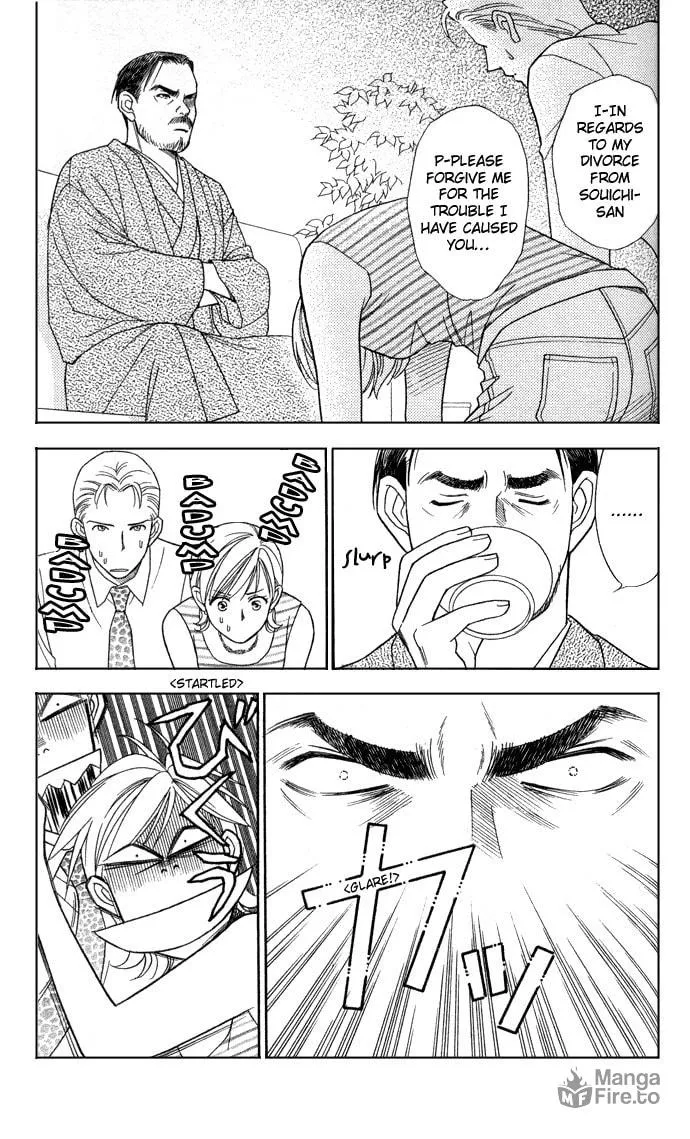 Itadakimasu Chapter 10 page 9 - 