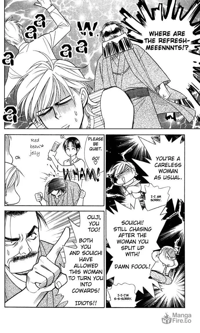 Itadakimasu Chapter 10 page 10 - 