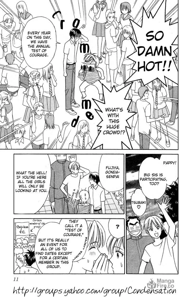 Itadakimasu Chapter 11 page 12 - 