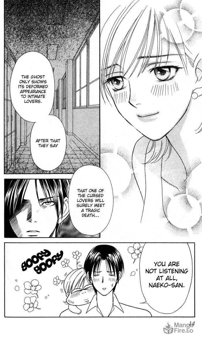Itadakimasu Chapter 11 page 15 - 