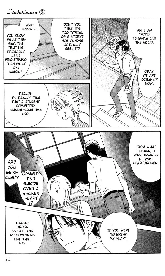 Itadakimasu Chapter 11 page 16 - 