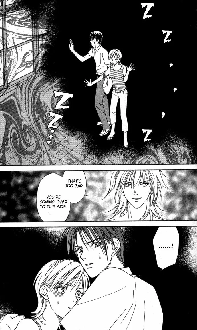 Itadakimasu Chapter 11 page 22 - 