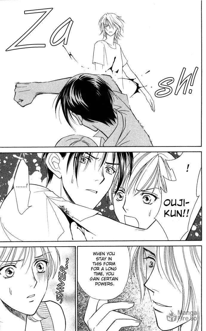 Itadakimasu Chapter 11 page 24 - 