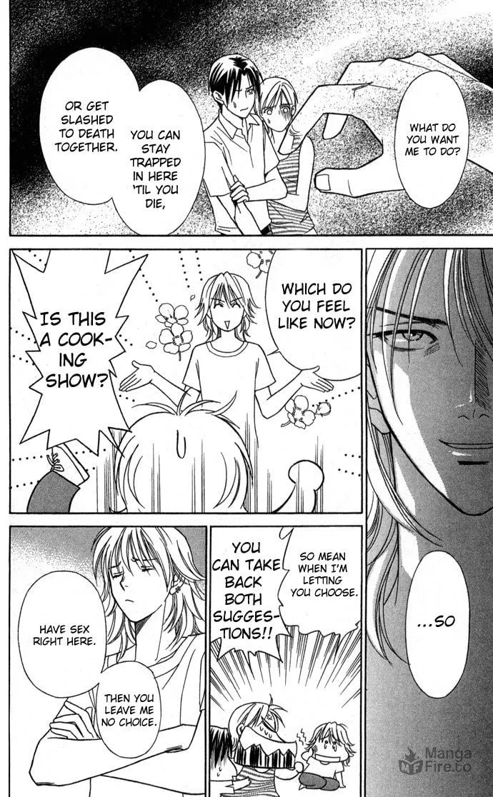 Itadakimasu Chapter 11 page 25 - 