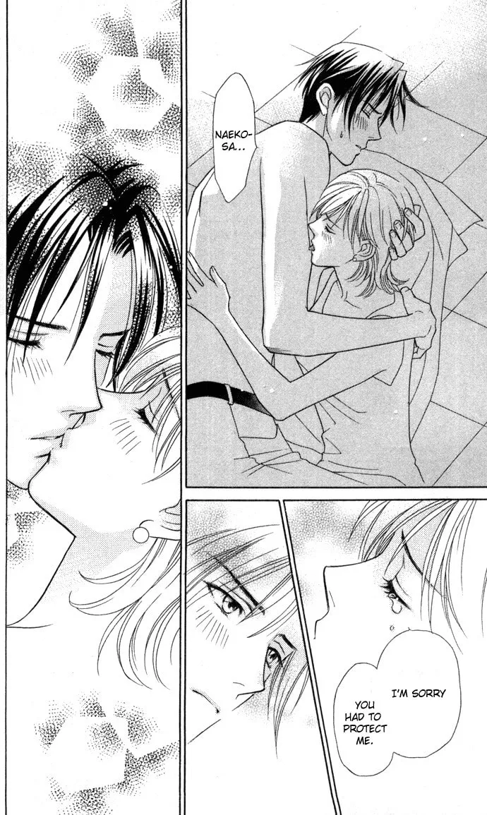 Itadakimasu Chapter 11 page 31 - 