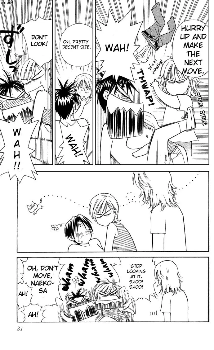 Itadakimasu Chapter 11 page 32 - 