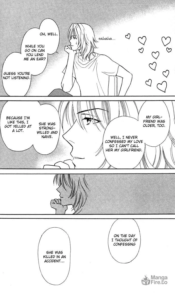 Itadakimasu Chapter 11 page 35 - 