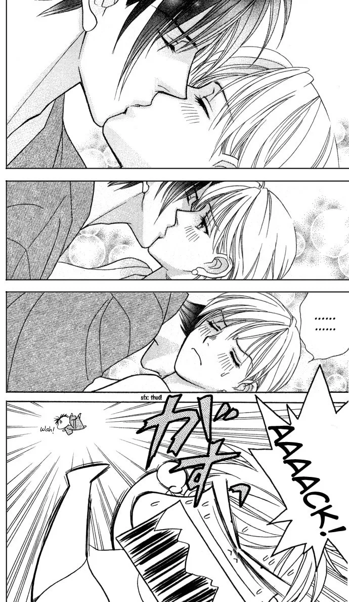 Itadakimasu Chapter 11 page 7 - 