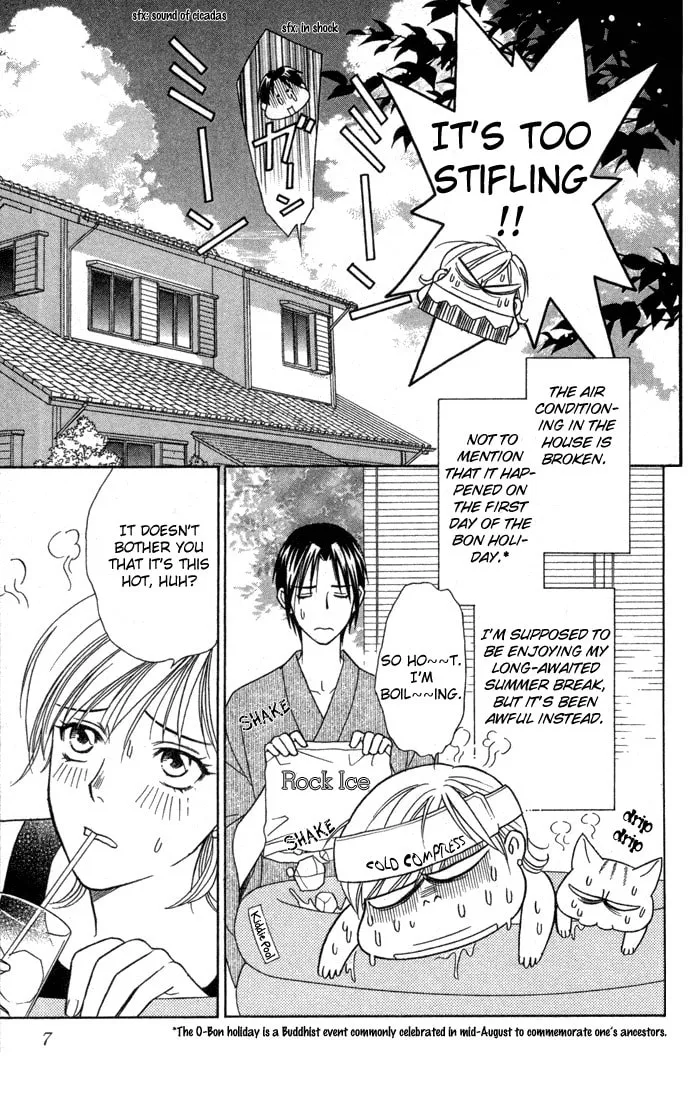 Itadakimasu Chapter 11 page 8 - 