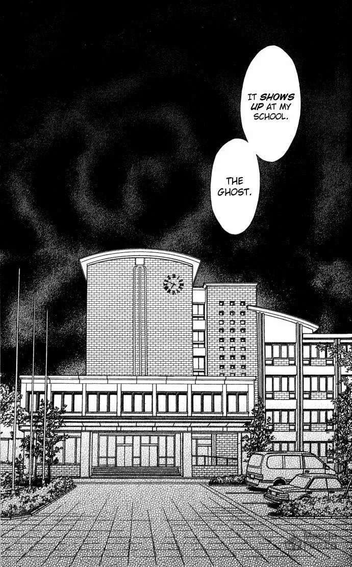 Itadakimasu Chapter 11 page 10 - 