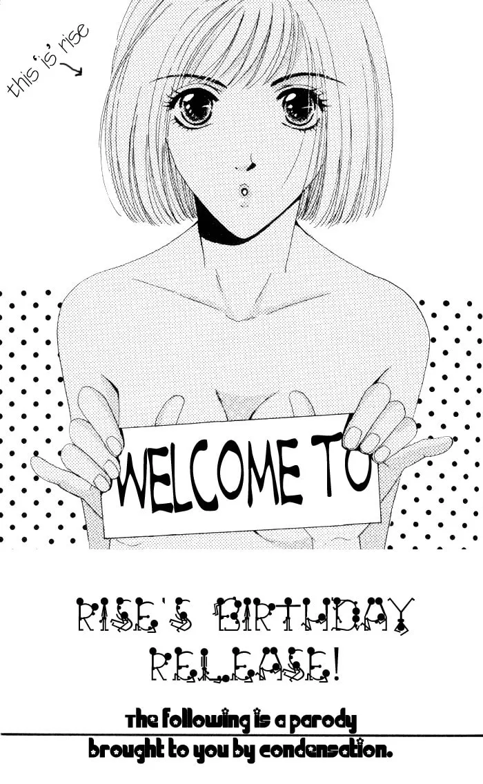 Itadakimasu Chapter 12 page 1 - 