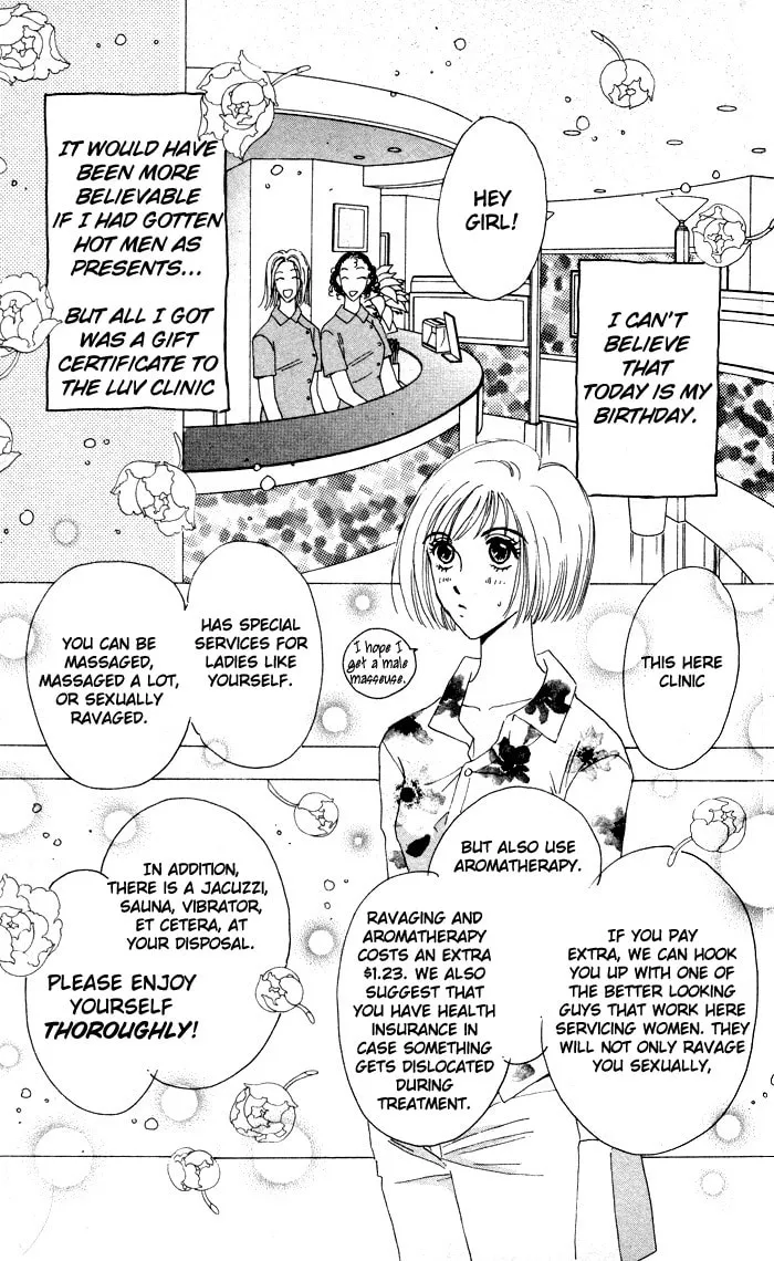Itadakimasu Chapter 12 page 2 - 