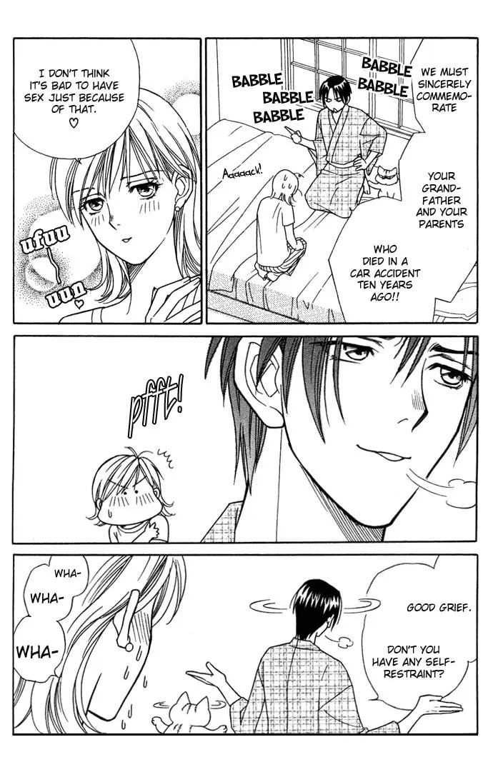 Itadakimasu Chapter 12 page 13 - 