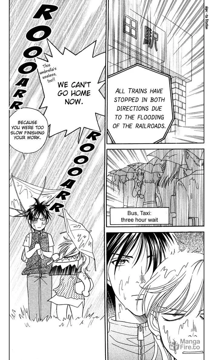 Itadakimasu Chapter 12 page 18 - 