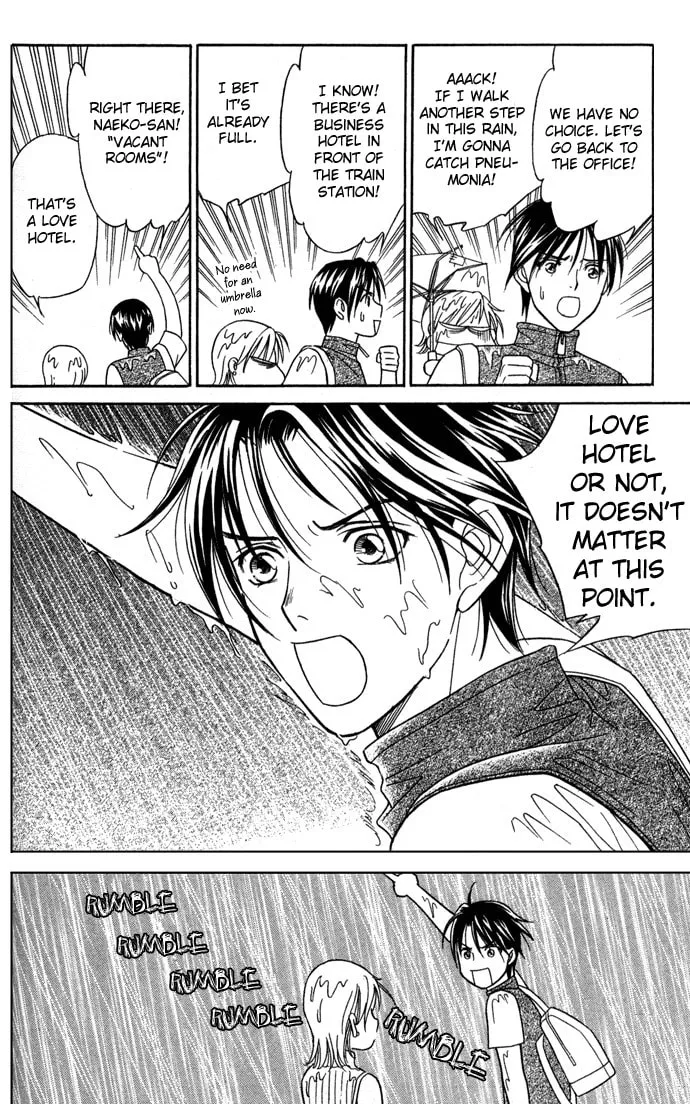 Itadakimasu Chapter 12 page 19 - 