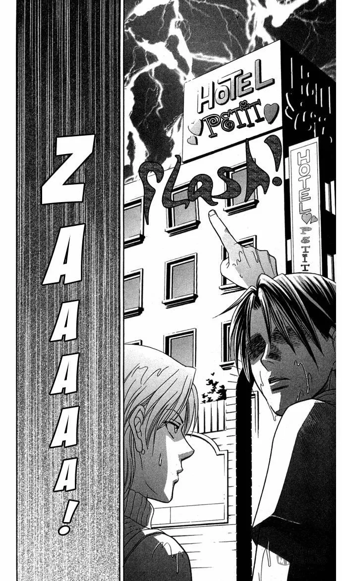 Itadakimasu Chapter 12 page 20 - 