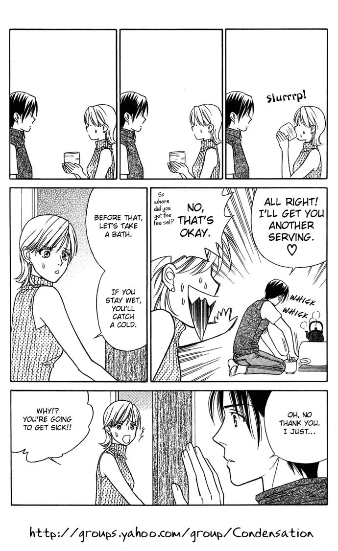 Itadakimasu Chapter 12 page 23 - 