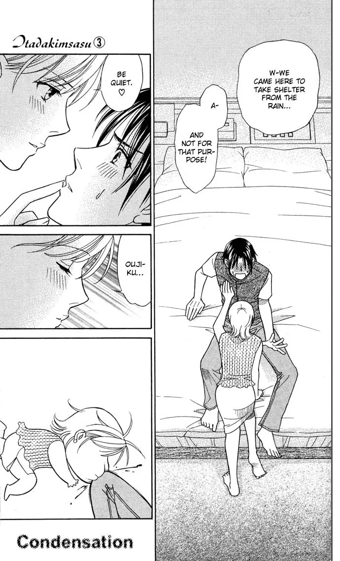 Itadakimasu Chapter 12 page 26 - 