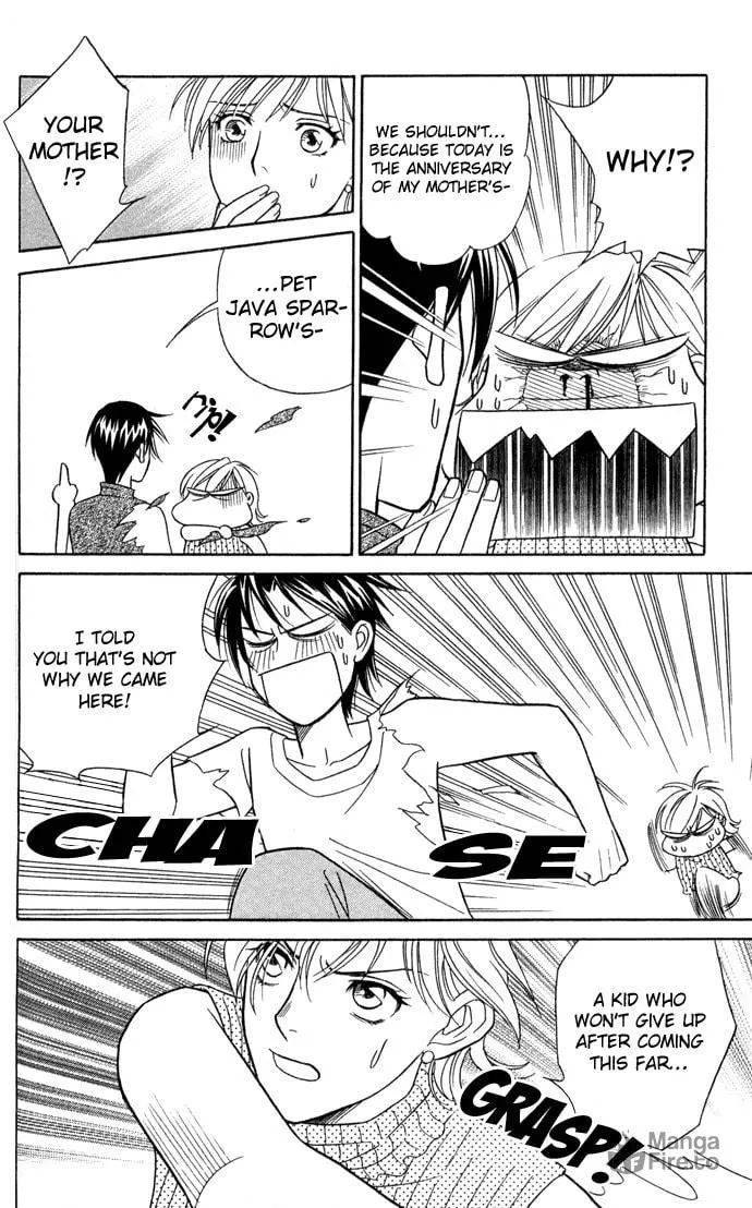 Itadakimasu Chapter 12 page 27 - 