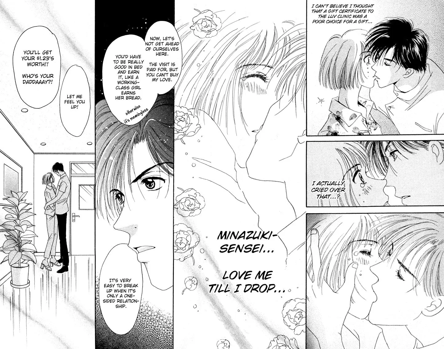 Itadakimasu Chapter 12 page 4 - 