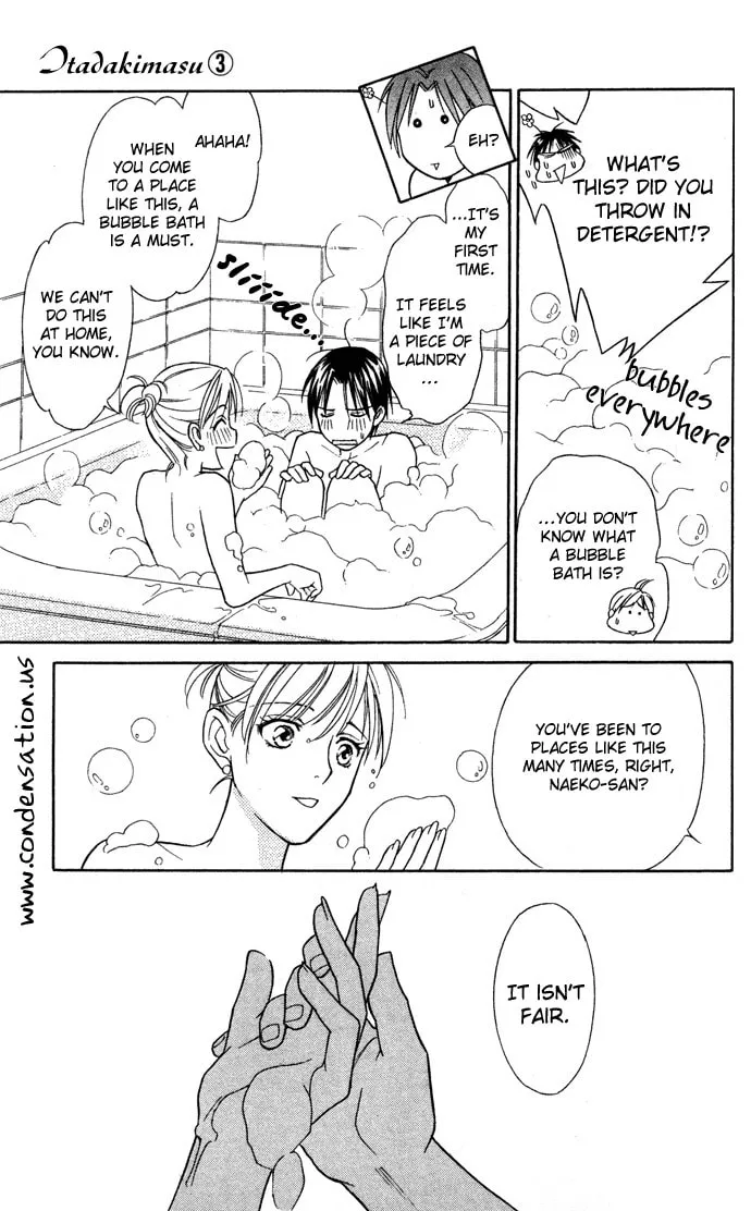 Itadakimasu Chapter 12 page 34 - 