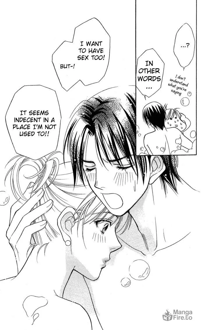 Itadakimasu Chapter 12 page 36 - 
