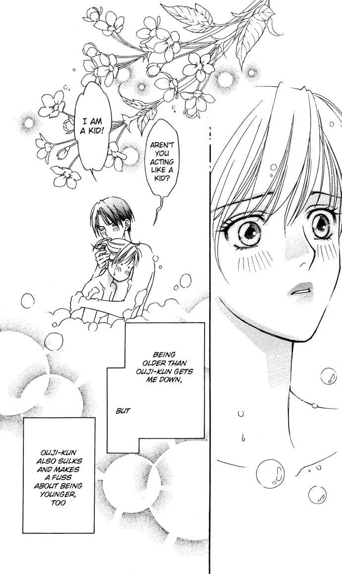 Itadakimasu Chapter 12 page 37 - 