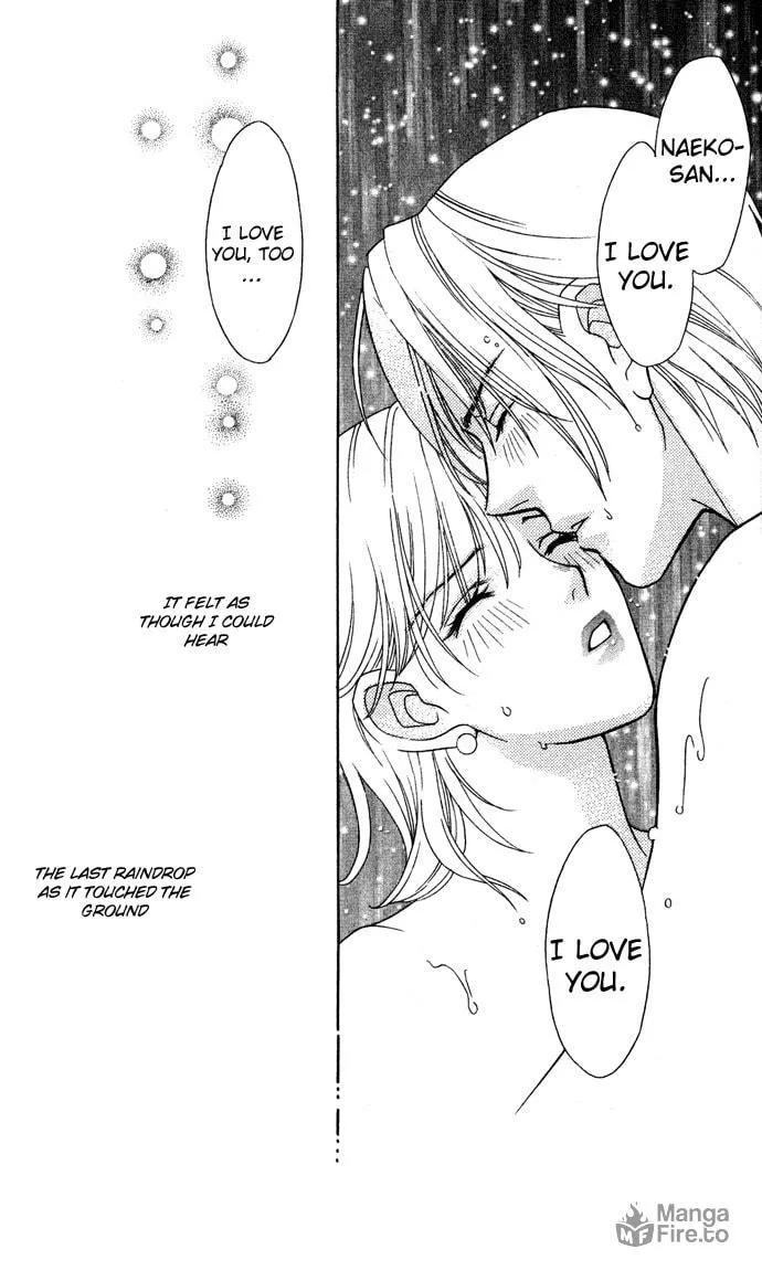 Itadakimasu Chapter 12 page 42 - 