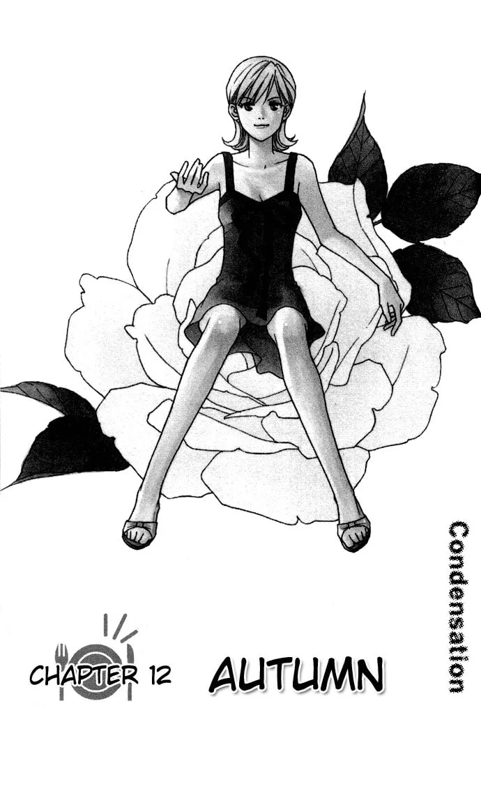 Itadakimasu Chapter 12 page 8 - 