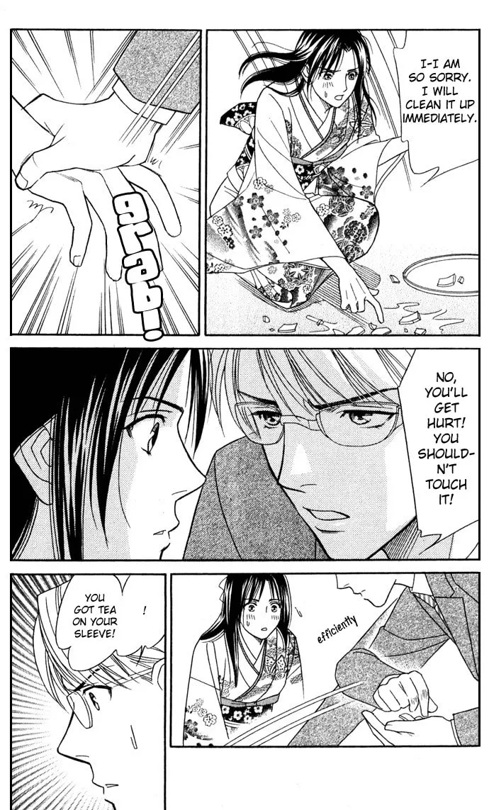 Itadakimasu Chapter 13 page 14 - 