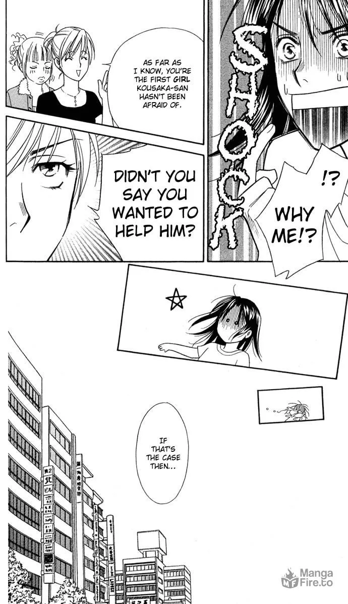 Itadakimasu Chapter 13 page 18 - 